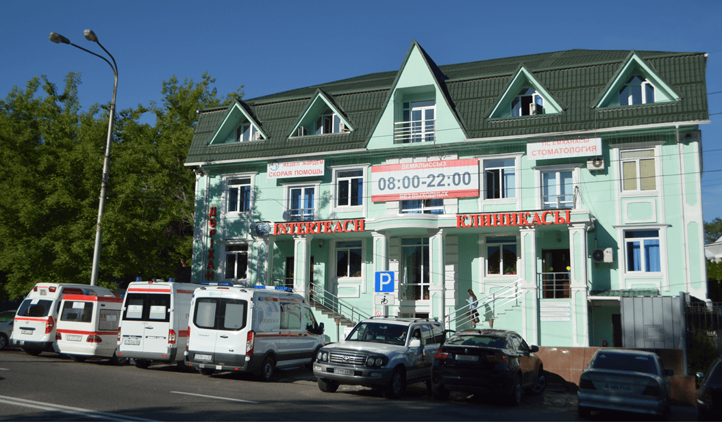 Интертич Назарбаева 275Е